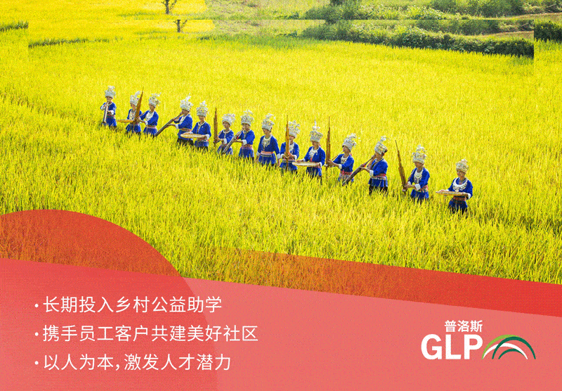 球盟会手机版登录