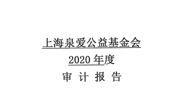 球盟会手机版登录